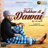 video_9.mp3 (Mr-Jatt.com)