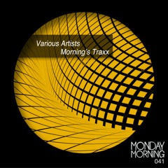 Gianluca Marcati - Talk About (Original Mix) Clip