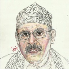 أيوب طارش - أغيد رويغد | خضر الربى