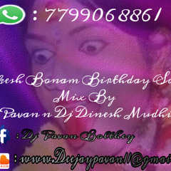 Rakesh Bonam new song Mix(Pad)   By Dj Pavan and Dj Ďîńëśh