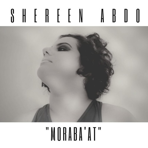 Moraba'at | المربعات