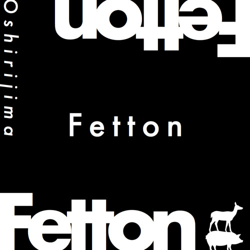 Fetton