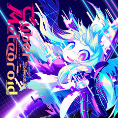 【C93 Album】Cyber Meteoroid - Crossfade Demo