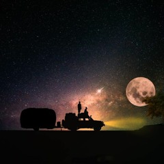 نار