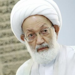 لا تلعب بالنار