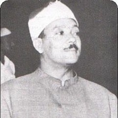 الضّحى و الشّرح للشيخ عبدالباسط عبدالصمد || عندما تسمَع و ترى و تلمس الصَّوت