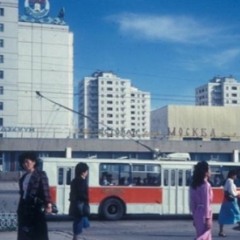 90-ээд оны түүвэр