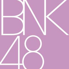 BNK48 - คุ้กกี้เสี่ยงทาย (Koisuru fortune Cookie)cover by ShinNanNu