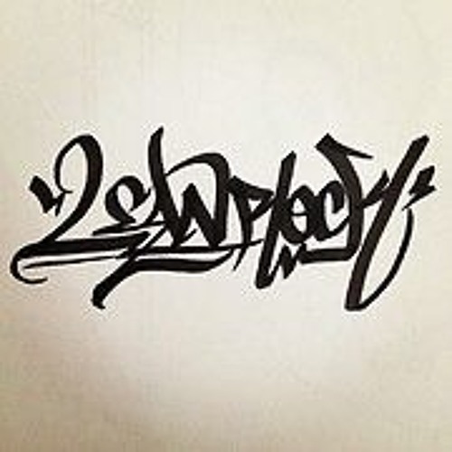 DJ Lean Rock - The Boom Bap 3.0 2012