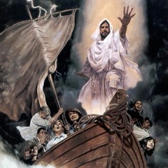 يسوع وسط الأمواج