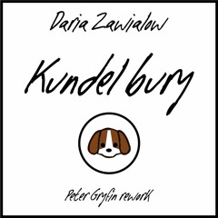 Daria Zawiałow - Kundel bury (Piotrekle aka Peter Gryfin rework)