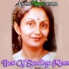 Ture Mon Paboloi Sandhya Menon Mp3