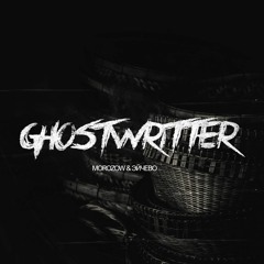 MOROZOW - Ghostwriter (эйчево prod)