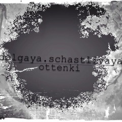 dolgaya.schastlivaya - ottenki