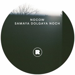 Nocow - Aesthetic Mind