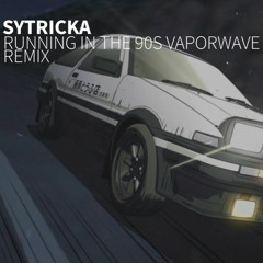 Running in the 90's Vaporwave