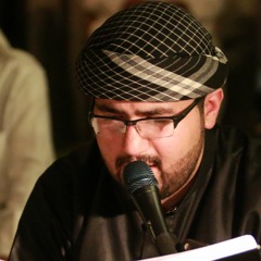 زيارة عاشوراء - الرادود علي مرهون - ليلة تاسع من المحرم ١٤٣٨ هـ