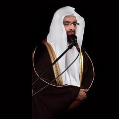 ونادوا يامالك ليقض علينا ربك" -القارئ ناصر القطامى-باكية"