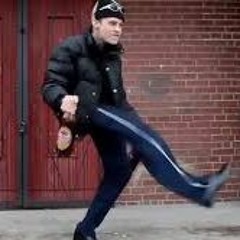 Большой Жесткий Бас