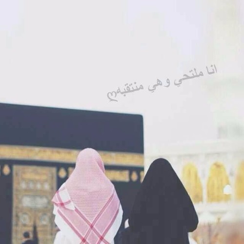 اناشيد افراح وخطوبة اسلامية ||  اظهر يا عريس