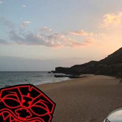End of the road #oldsku