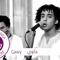 Gawy / Samra Ya Ayon L Gadaa  جاوي /  سمرا يا عيون الجدع