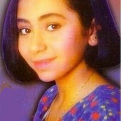 شيماء الشايب - أنت عمري