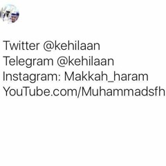 سعود الشريم | صلاة الفجر- السجدة والإنسان 1439/3/27هـ