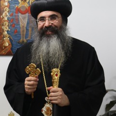 Bishop Kyrillos Liturgy Excerpt