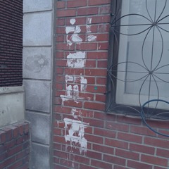 ｔｒｕｅ   ｅｄｕｃａｔｉｏｎ (dl)