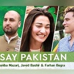 DIL SAY PAKISTAN