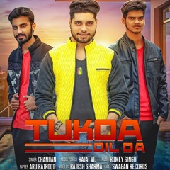 Tukda Dil Da(Full Video)Beat Lovers | Swagan Records | Latest Punjabi Song 2017