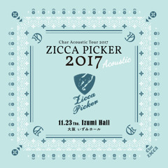 Presence Of The Lord〜上を向いて歩こう - 2017.11.23 @いずみホール