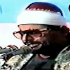 السيد متولي عبد العال - من سورة غافر ( غَافِرِ الذَّنبِ وَقَابِلِ التَّوْبِ )