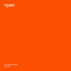 Aleksi Perälä - GBLFT1740066
