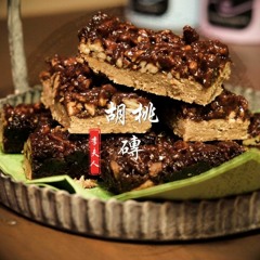 Jenn Piano Mood-Xmas Peace mp3