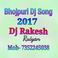Tu wada Kar payar me dj Rakesh Ruiyan