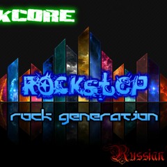 Hackcore feat BigStat - Rock Generation [Rockstep]