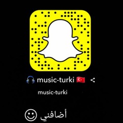 موسيقى تركية قمة في الروعة 2017-2018