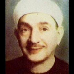 ابتهال للشيخ طه الفشني - كن عن همومك معرضًا