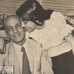 ماجدة الرومى \ ياريتك بهالميلاد
