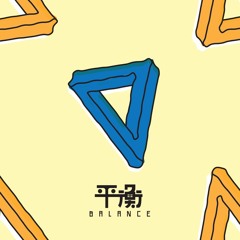 Elephant Gym - "起跳舞"