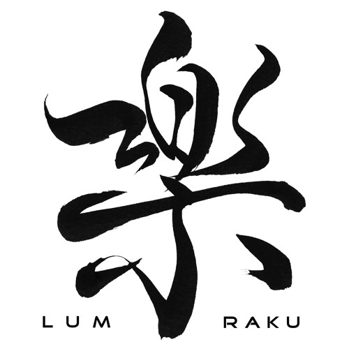 Karakuchi