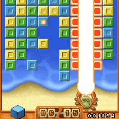 CubeAttack Game (GM)