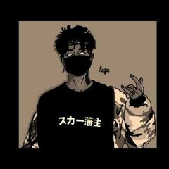 Cooling (Prod. 808_Stacked_)