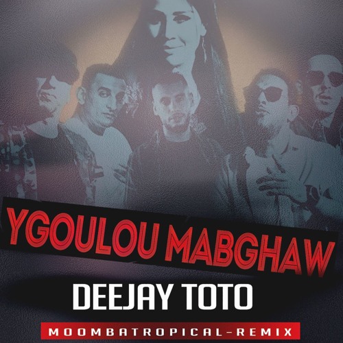 ygoulou mabghaw ygoulou mabghaw