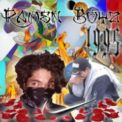 Fall in love (prod. Flying Lotus)