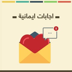 وقفات