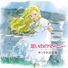 23 Anna Runs In The Storm