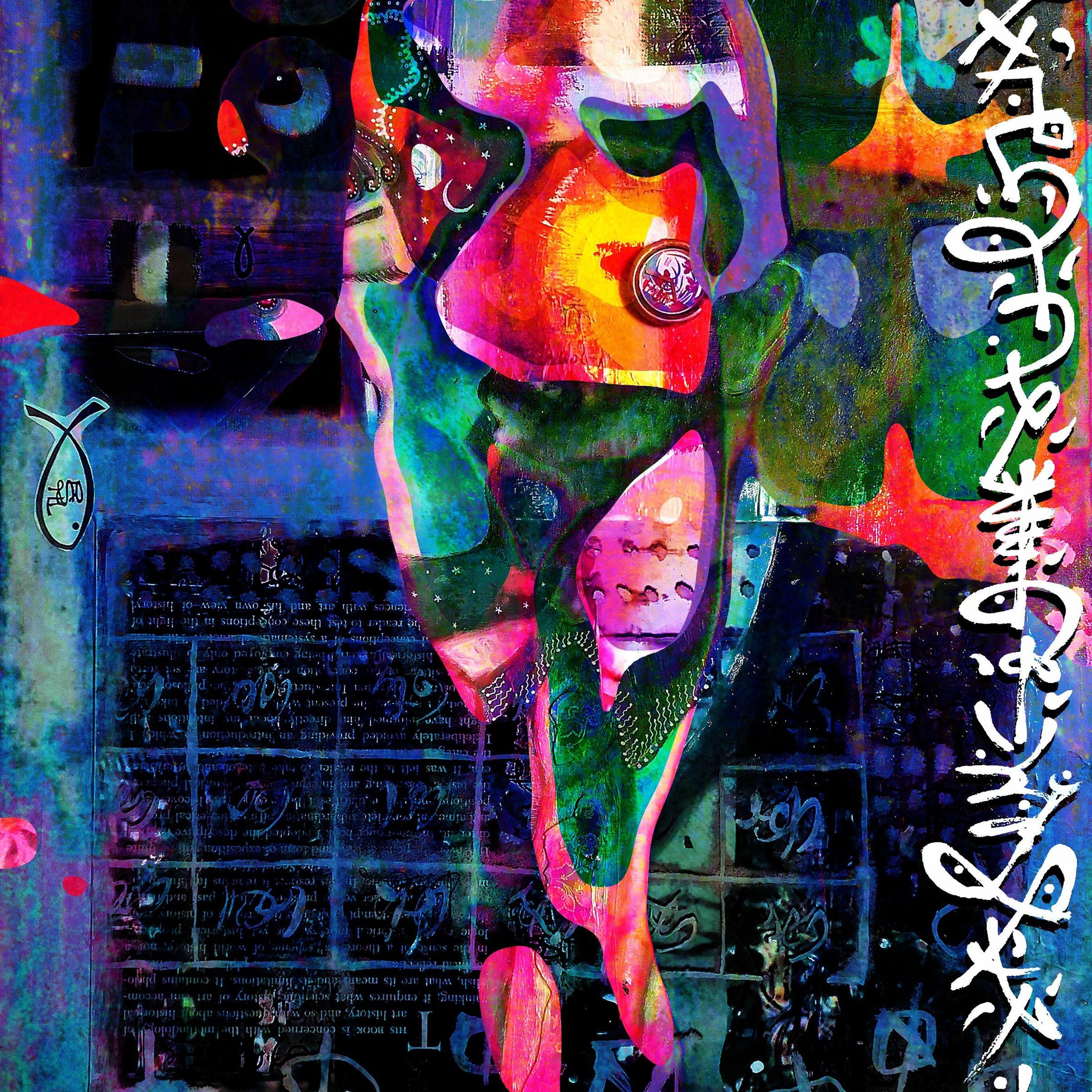 Heater - 006 episode artwork